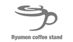 Ryumon cofee stand（リュモンコーヒースタンド）