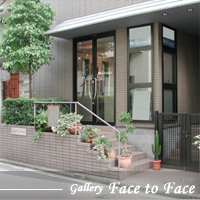 Gallery Face to Face「ねこの詰め合わせ」展