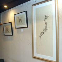 「KASHIHARA SHINPEI Exhibition Consideration of ink.」
