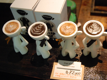 Ryumon coffee stand 『CUP OF EXHIBITION』
